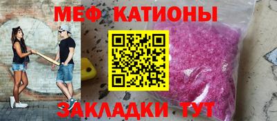 apvp Баксан