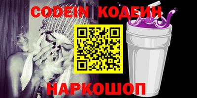 МДПВ Аша