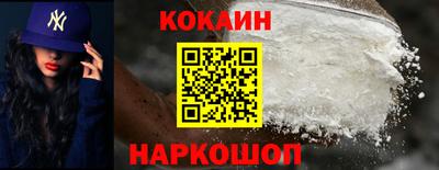 МДПВ Аша