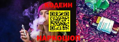 apvp Баксан