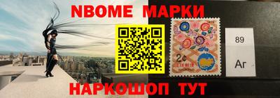 apvp Баксан