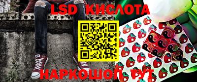 apvp Баксан