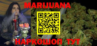 МДПВ Аша