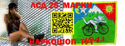 apvp Баксан