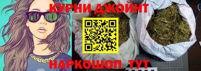 индика Ачхой-Мартан