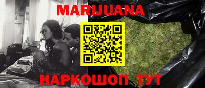 индика Ачхой-Мартан