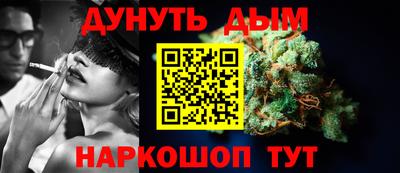МДПВ Аша