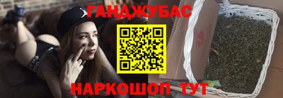 МДПВ Аша