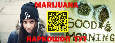 индика Ачхой-Мартан