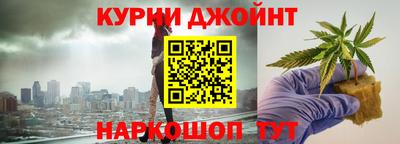 apvp Баксан