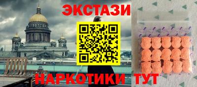 МДПВ Аша