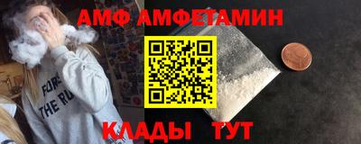индика Ачхой-Мартан