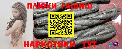 МДПВ Аша