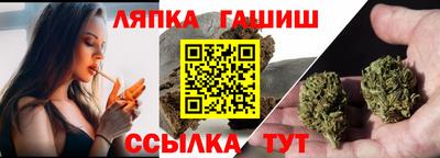 кокаин Белореченск