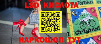 МДПВ Аша