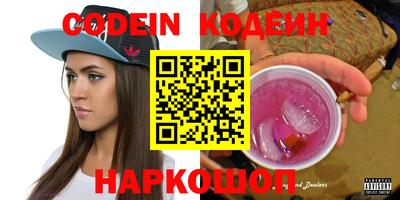 МДПВ Аша