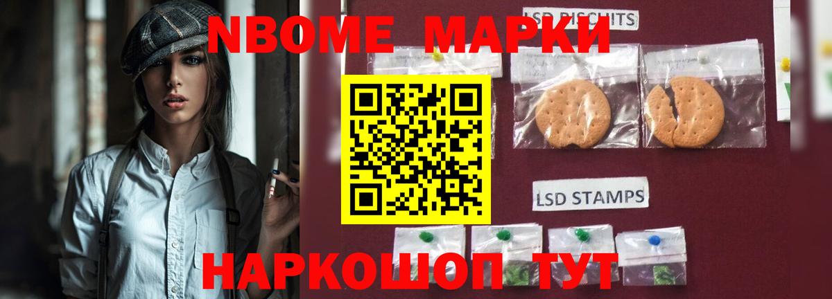ЛСД экстази  LSD-25 экстази кислота  Холмск  Вход с VPN  LSD-25 экстази кислота 